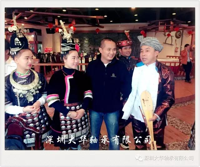 走遍大地神州 醉美多彩貴州 走遍大地神州 醉美多彩貴州