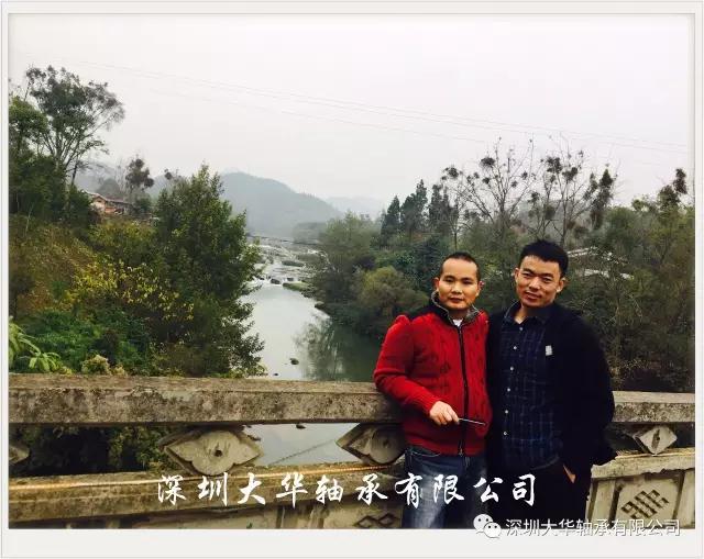 劉總和浦經(jīng)理合影 劉總和浦經(jīng)理合影