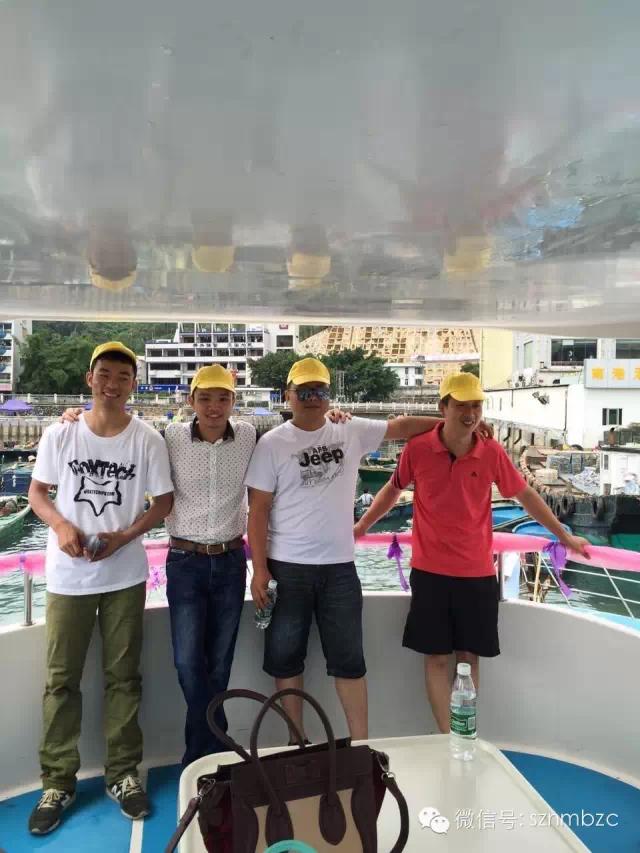 出海捕魚、歡樂無限——大華軸承2015戶外拓展